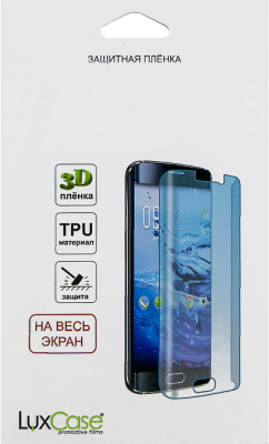 Защитное стекло LuxCase для Samsung Galaxy S20 Ultra